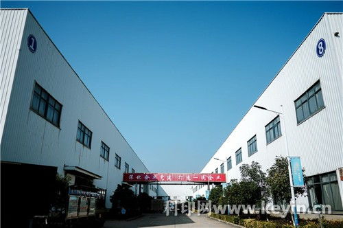 攜手探索創新,主導產業進步 勁佳科技簽約多臺新一代高寶利必達106印刷機,持續完善頂級酒包業務新布局