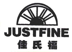 北京佳業(yè)興門窗有限責(zé)任公司