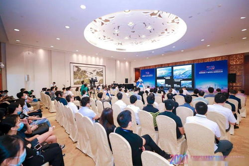 智慧賦能城市新城建——佳都科技聯合承辦廣州建設行業智慧化產業聯盟成立大會博宇佳業