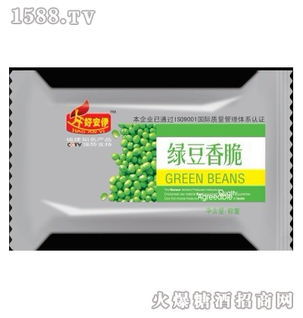 強(qiáng)強(qiáng)聯(lián)合，共創(chuàng)未來 迪億佳食品與博宇佳業(yè)共筑食品產(chǎn)業(yè)新藍(lán)圖